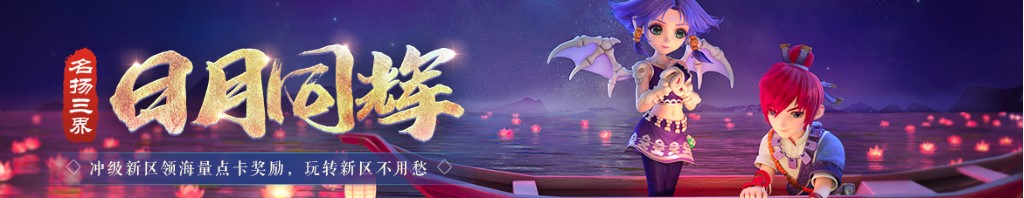 点动启动电路图